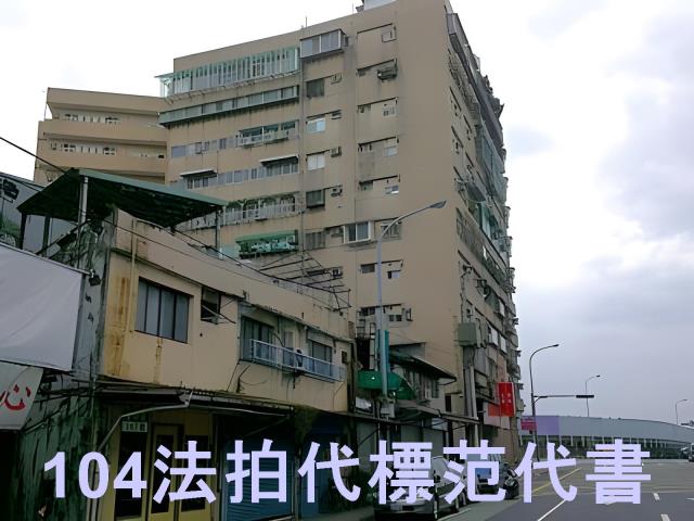 台北中正區拍賣華廈-5