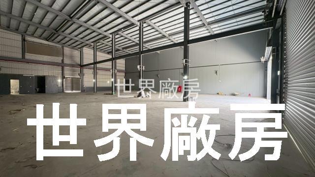 嘉義民雄廠房-0