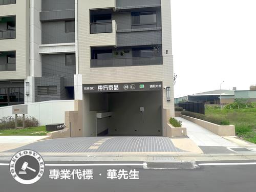 桃園觀音大樓_一樓_大露臺法拍-4