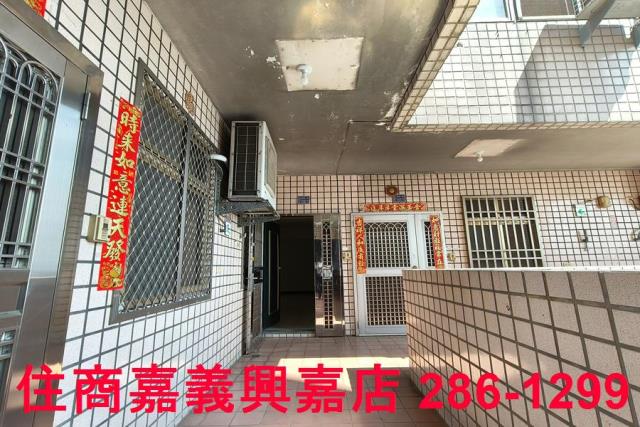 雲林斗南華廈-3
