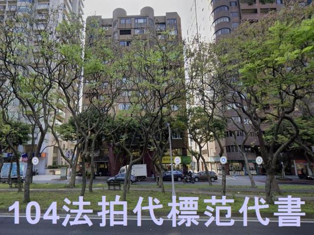 大安區法拍大樓-10
