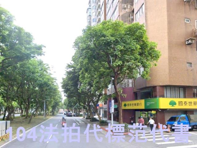 大安區法拍大樓-6