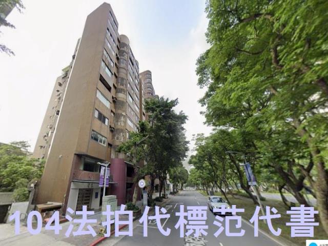 大安區法拍大樓-9