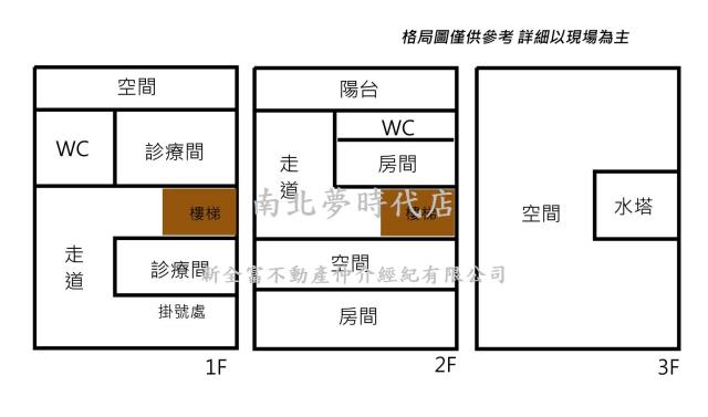 楠西透天-6