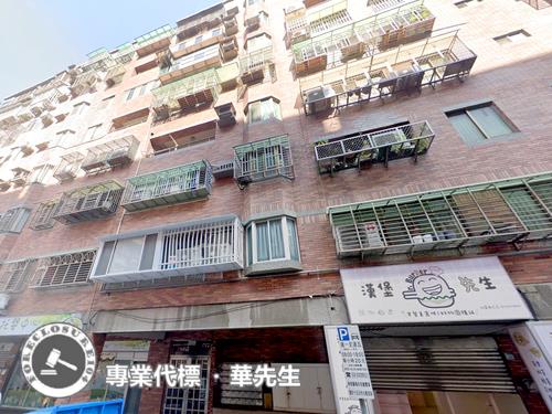 桃園法拍華廈-8