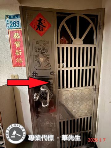 桃園法拍華廈-6