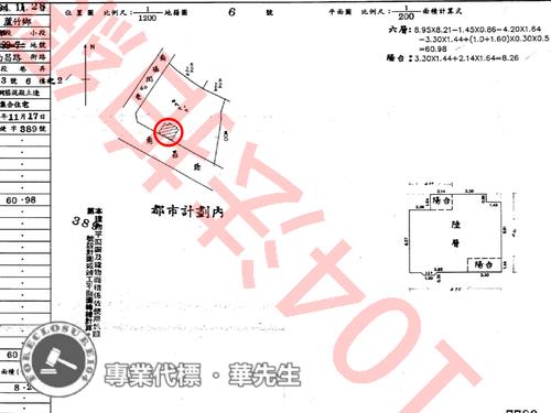 桃園法拍華廈-10