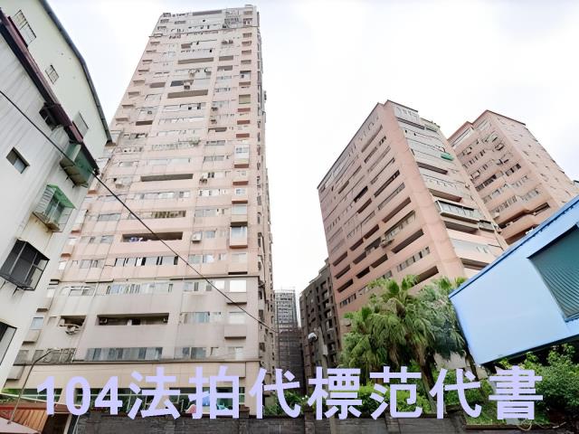 新北大樓法拍-5