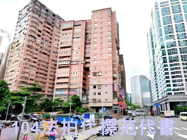 新北大樓法拍-7