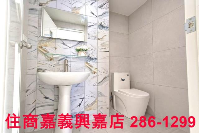 嘉義華廈-1