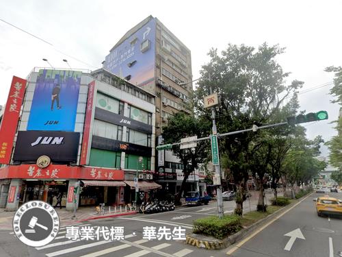 台北大樓拍賣-9