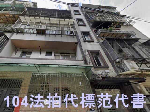 台北士林法拍公寓_一樓-2