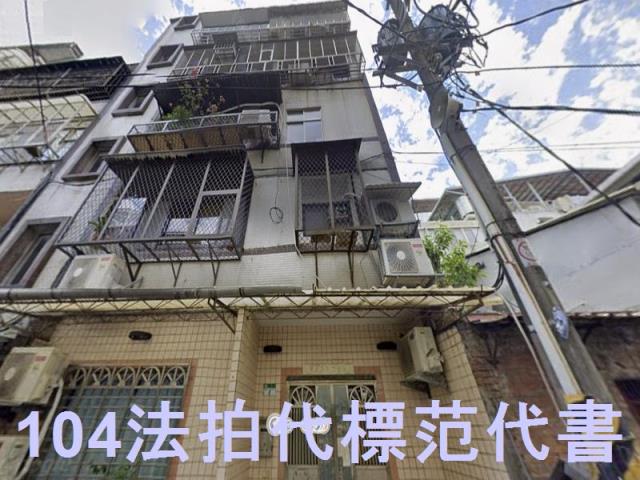 台北士林法拍公寓_一樓-6