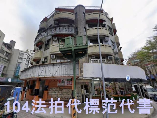 台北士林拍賣公寓_一樓-3