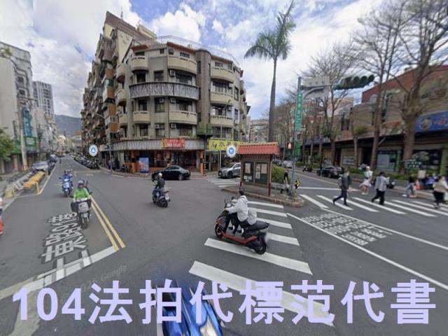 台北士林拍賣公寓_一樓-5