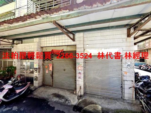 新北板橋公寓_一樓_工業住宅法拍-1