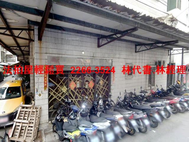 新北板橋公寓_一樓_工業住宅法拍-3
