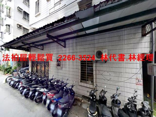 新北板橋公寓_一樓_工業住宅法拍-4