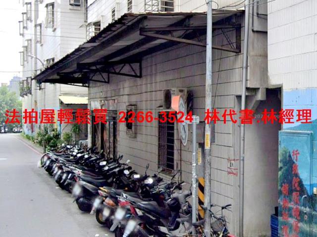 新北板橋公寓_一樓_工業住宅法拍-5