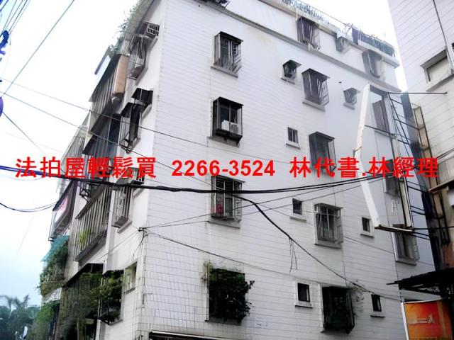 新北板橋公寓_一樓_工業住宅法拍-8