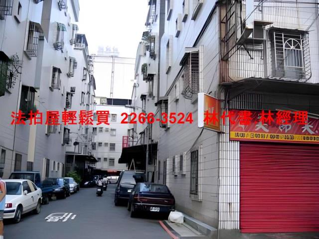新北板橋公寓_一樓_工業住宅法拍-9