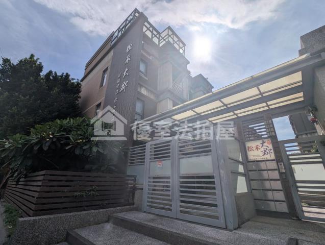 苗栗頭份拍賣別墅-1