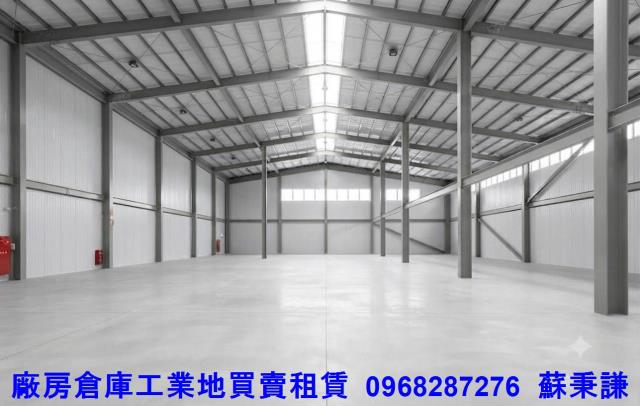 桃園楊梅廠房_廠辦_倉庫-3