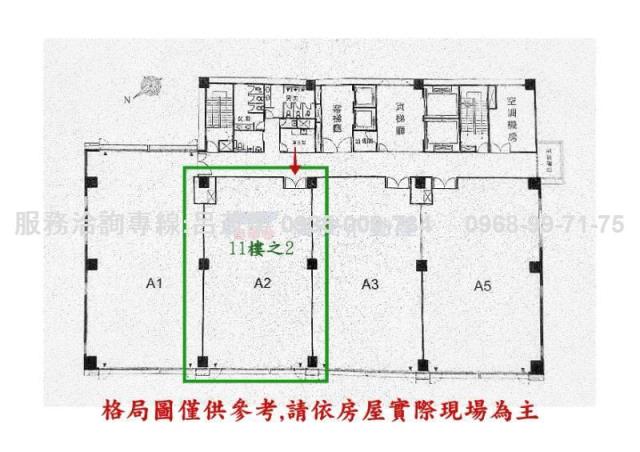 永寧捷運全新廠辦綠意順光天下文化公園企業升級首選完善物流卸貨