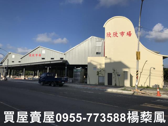 高雄岡山透天-5