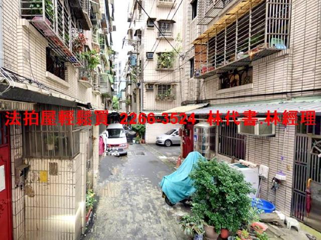 板橋法拍公寓-4