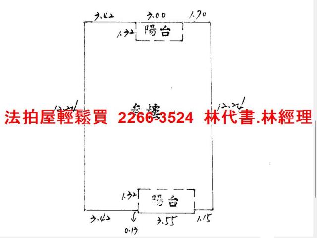 板橋法拍公寓-7