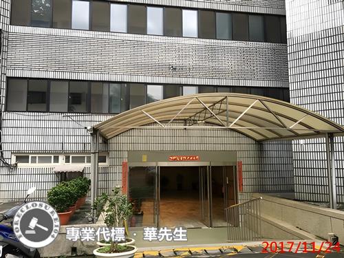 新店華廈法拍-5