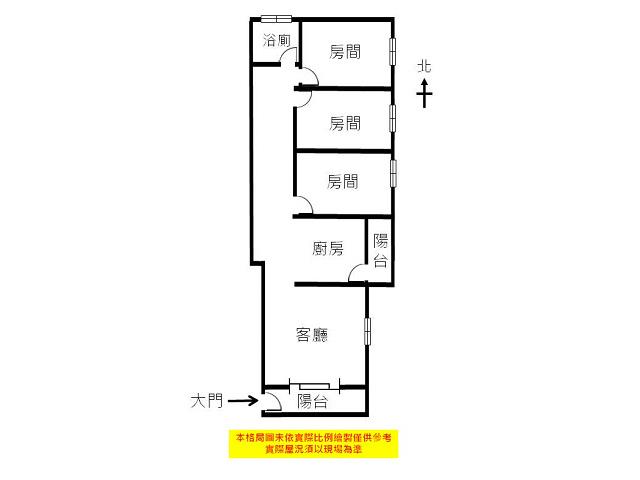東區公寓-13