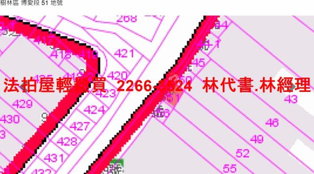 樹林透天法拍-12