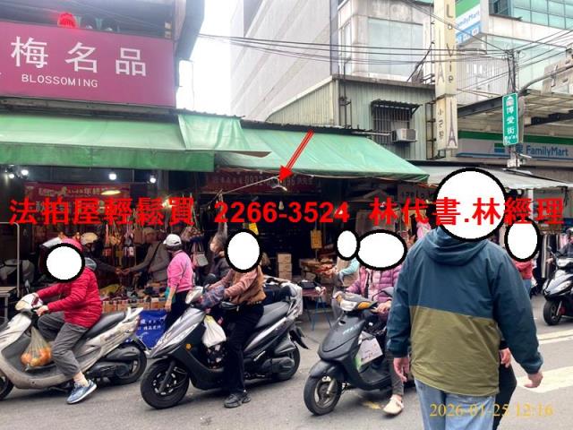 樹林透天法拍-2