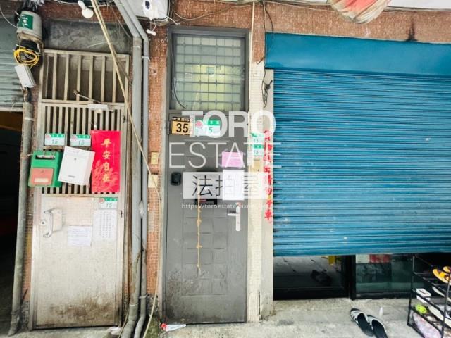 士林公寓拍賣-2