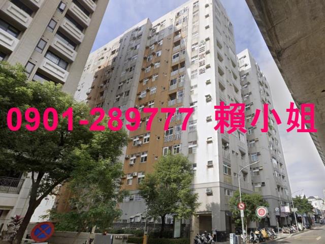 北屯大樓_華廈_公寓法拍-1
