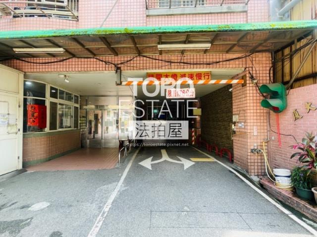 樹林華廈法拍-3