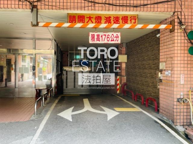 樹林華廈法拍-6