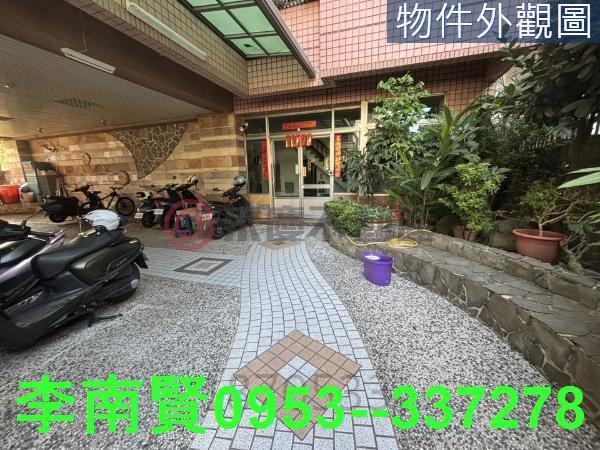 土地廠房工業地農地建地別墅豪宅透天大樓公寓套房