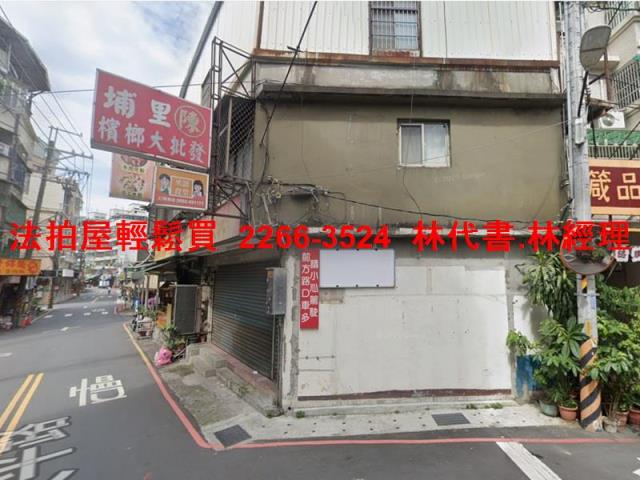 新北樹林透天_店面法拍-3