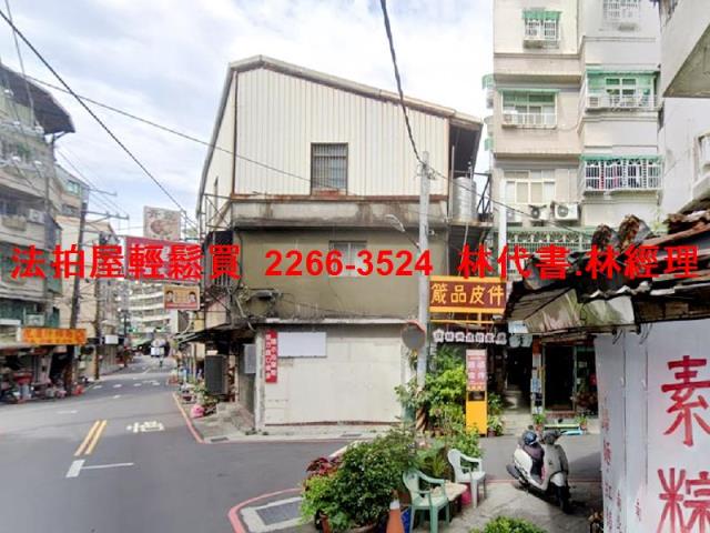 新北樹林透天_店面法拍-5