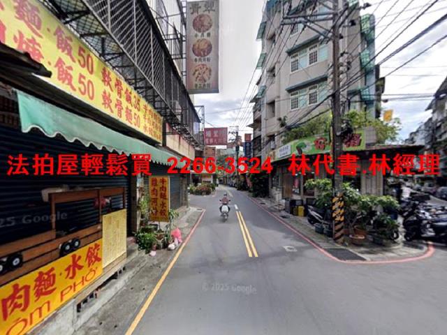 新北樹林透天_店面法拍-7