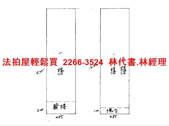 新北樹林透天_店面法拍-8