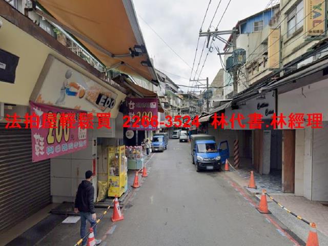 台北士林公寓法拍-4