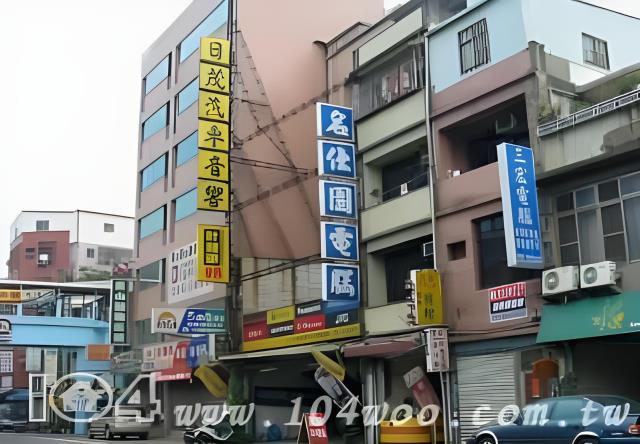 桃園桃園區大樓法拍-1