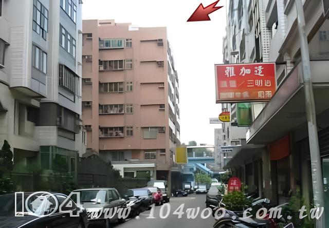 桃園桃園區大樓法拍-2