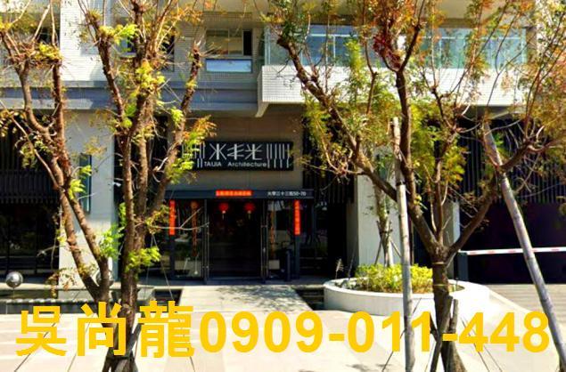 高雄楠梓法拍大樓-3