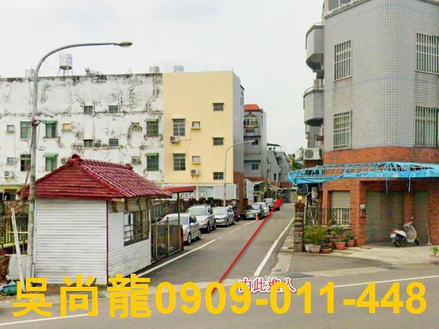 嘉義中埔透天法拍-5