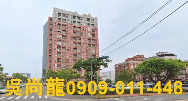 宜蘭羅東法拍大樓-1